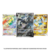 Pokemon: Shadow of the Blue Sea (cs6a) - Chinese Booster Box